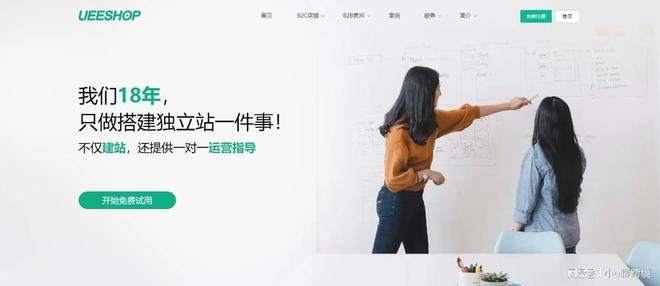 趣独立站都死在第一步？选平台避坑指南不朽情缘游戏网站址为什么大多数的情(图3)