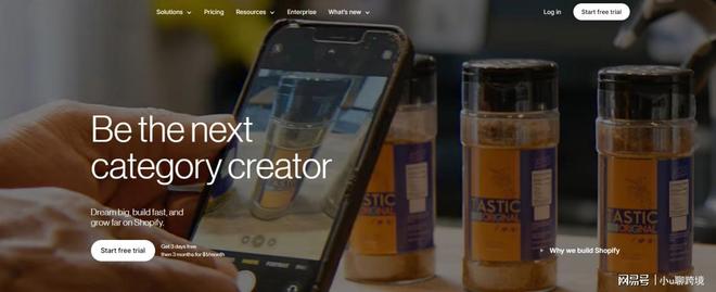 趣独立站都死在第一步?选平台避坑指南不朽情缘游戏网站址为什么大多数的情(图7) 趣独立站都死在第一步?选平台避坑指南不朽情缘游戏网站址为什么大多数的情(图7)