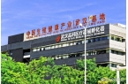 5中国国际性文化节-武汉国际成人用品展不